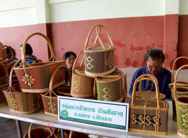 รัฐมนตรีช่วยว่าการกระทรวงเกษตรและสหกรณ์ ... พารามิเตอร์รูปภาพ 30